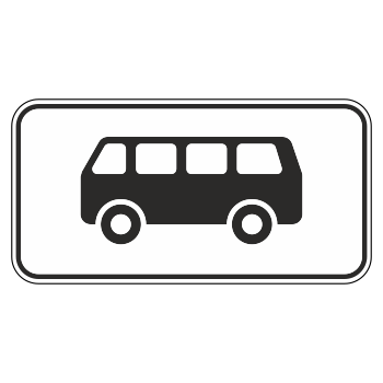 Дорожный знак 8.4.4 «Вид транспортного средства»